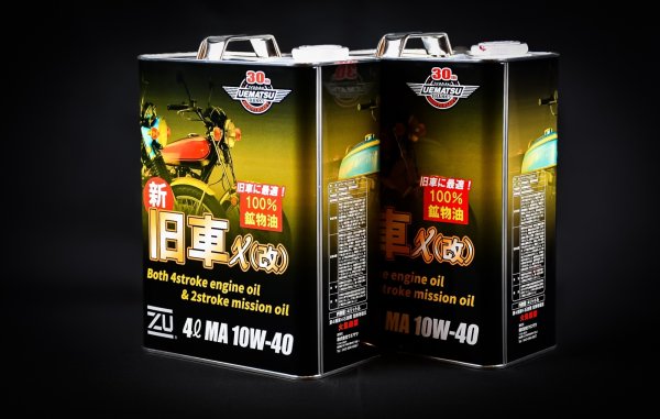 画像1: ZU　オリジナルエンジンオイル「旧車χ」　100％鉱物油　4L缶　2缶セット (1)