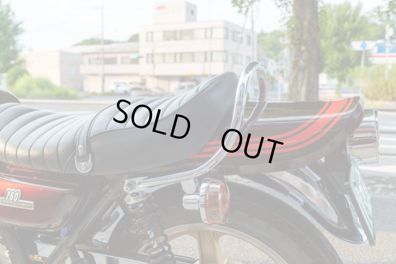 Kawasaki z1 z2 KZ LTD手曲げ風 ミドル タンデムバー Kawasaki z1 z2 KZ LTD手曲げ風 ミドル タンデムバー 完成！！！ Z・KZ