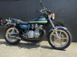 画像10: Kawasaki Z1/Z2用集合管 “無関節Ver” (10)